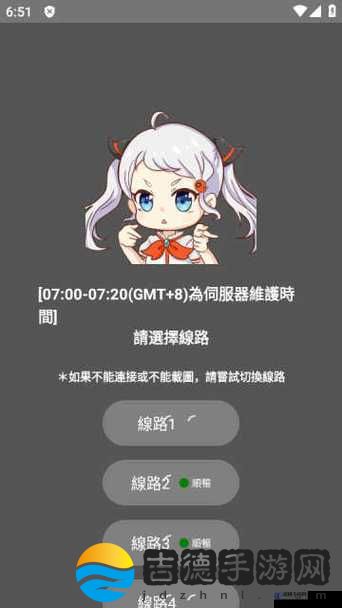 jmcomicron网页版链接2024-全新开启 精彩无限