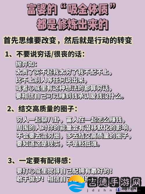 女主体质必须和多个男的现代：情牵多线纠葛