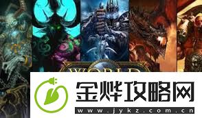 魔兽世界冬鳞避难所咕噜咕噜呜啦哇啦任务怎么做魔兽世界完成冬鳞避难所特殊任务攻略