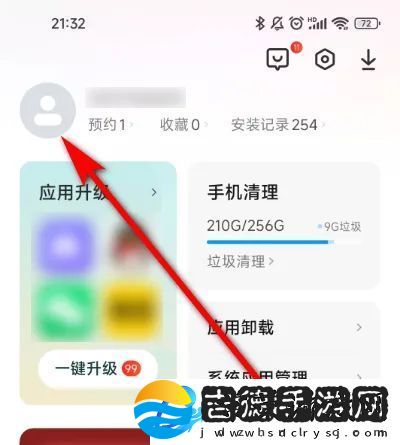 vivo应用商店官方版appapp下载