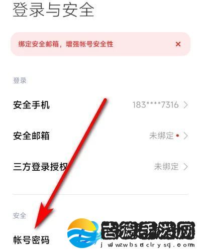 vivo应用商店官方版appapp下载