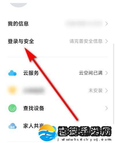 vivo应用商店官方版appapp下载