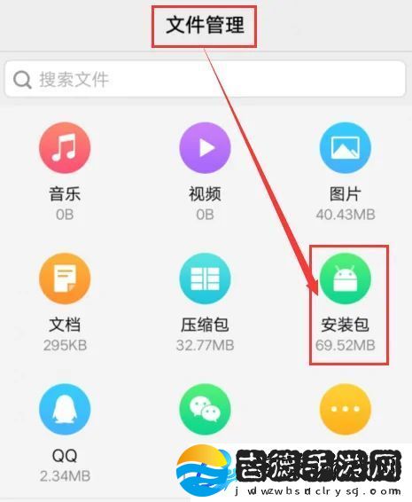 vivo应用商店官方版appapp下载