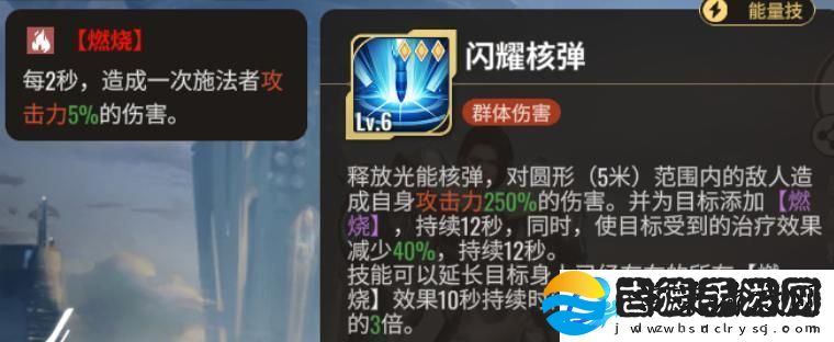 原创星际52区哪个英雄最厉害